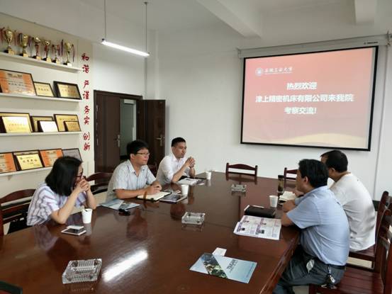 QQͼƬ20180705165555